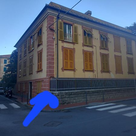 レヴァントLa Casa Di Annaアパートメント エクステリア 写真